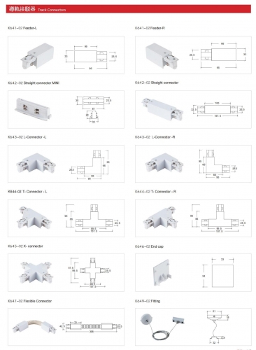 Track Light Accessories 4 Line Track System K5-H-02插图
